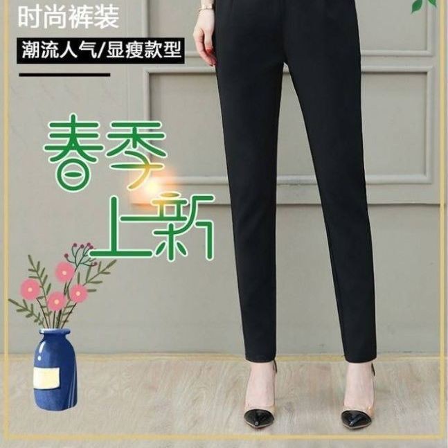 Quần Dài Nữ Lưng Cao Ống Rộng Thời Trang Xuân Thu 2021 | BigBuy360 - bigbuy360.vn