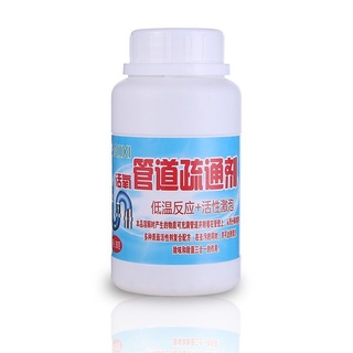 Bột Thông Cống , Bồn Cầu , Lavabo Cực Mạnh AOXI