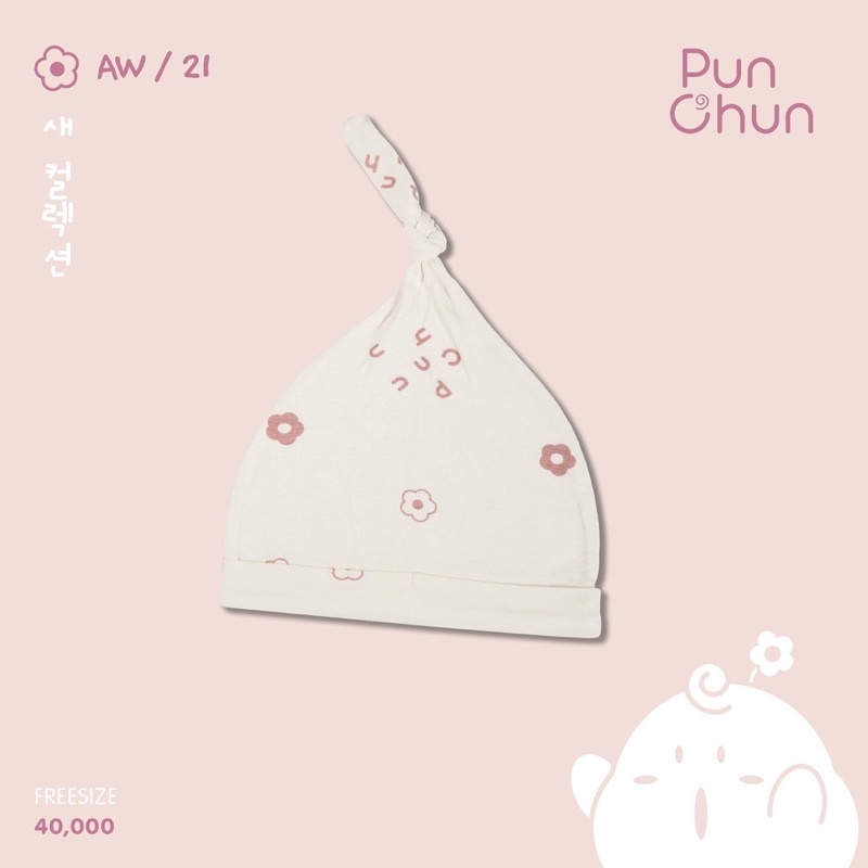 Mũ sơ sinh, mũ thóp tai thỏ tai gấu xinh rẻ cho bé sơ sinh