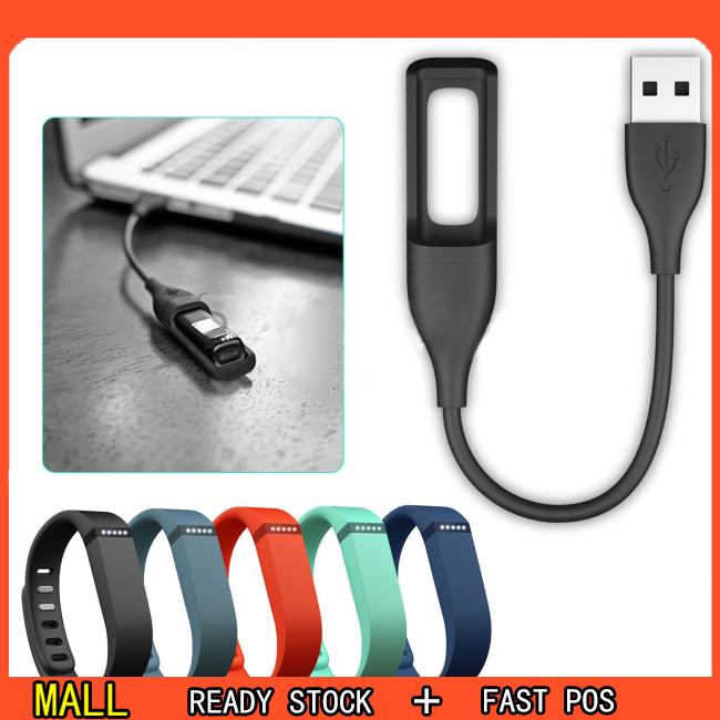 Dây cáp sạc USB cho vòng đeo tay thông minh Fitbit Flex