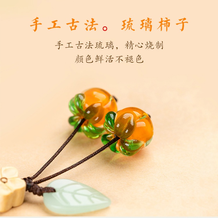 Móc Khóa Điện Thoại Mặt Hình Chiếc Lá Tráng Men Màu Sắc Cổ Điển Xinh Xắn Thời Trang Mùa Hè Cho Người Lớn