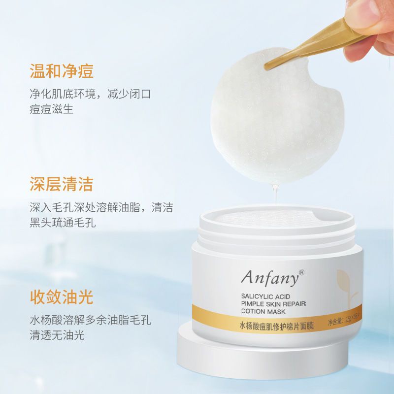 Tẩy da chết dạng pad axit salicylic Anfany