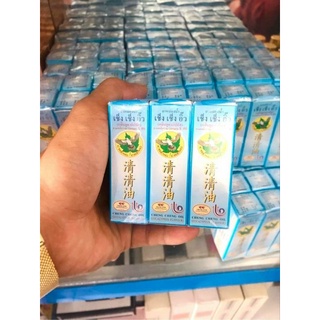Dầu lăn con ó Cheng Cheng Oil Thái Lan 5l
