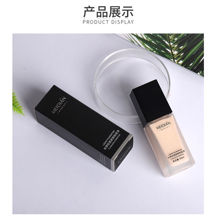 (Hàng Mới Về) Kem Nền Dạng Lỏng Meidian Kiểm Soát Dầu Làm Sáng Da | BigBuy360 - bigbuy360.vn