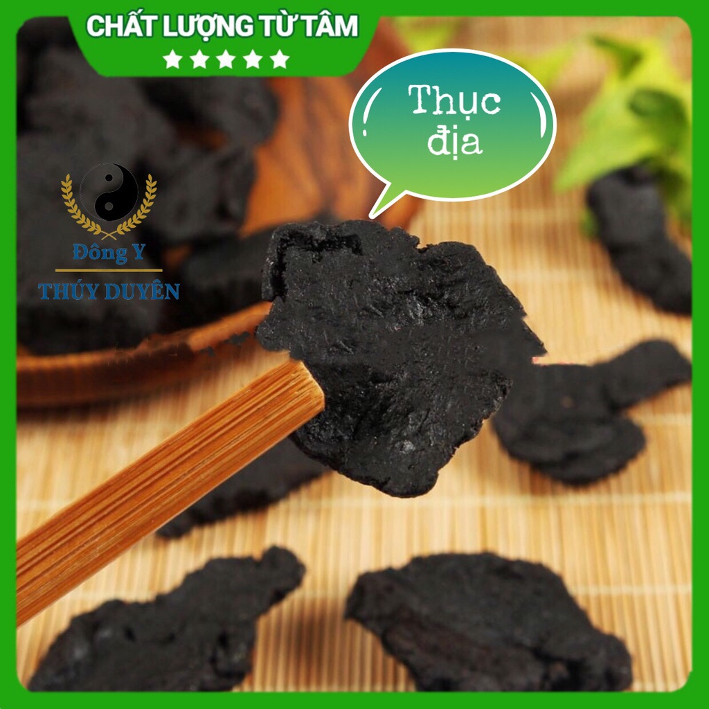 Thục Địa 100g - 300g (Hàng chất lượng loại 1) - Củ To, Khô, Dẻo