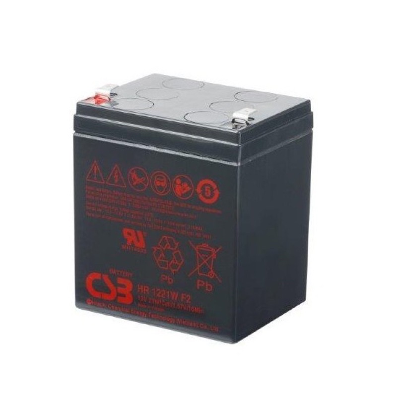 Ắc Quy CSB 12V-5AH Tháo Máy . Nội Trở Tốt