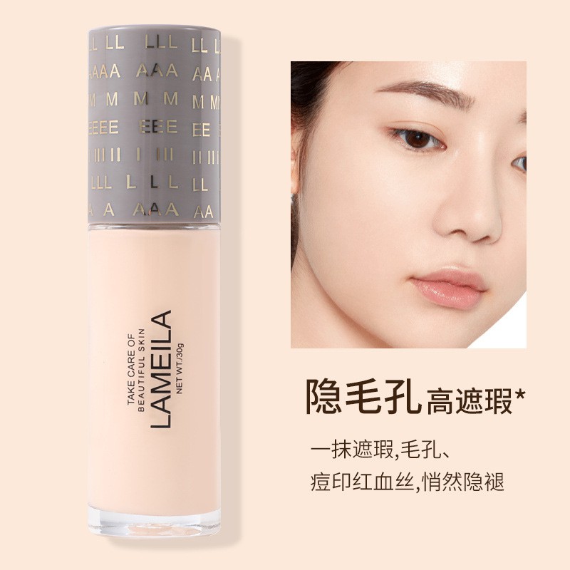 Kem Nền Che Khuyết Điểm Kiểm Soát Dầu BB Cream Lameila Làm Trắng Và Sáng Da Gella's K17 LKCKD2