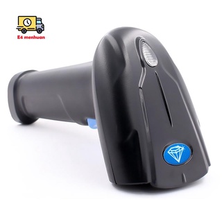 Máy quét mã vạch cầm tay mk50 2d