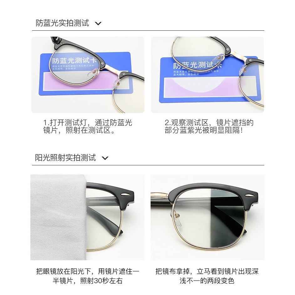 Kính Mát Chống Ánh Sáng Xanh Cho Nam Và Nữ