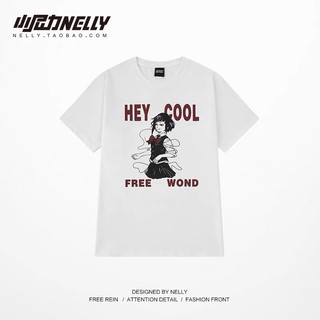 Các áo Nelly 90k (hàng sẵn)