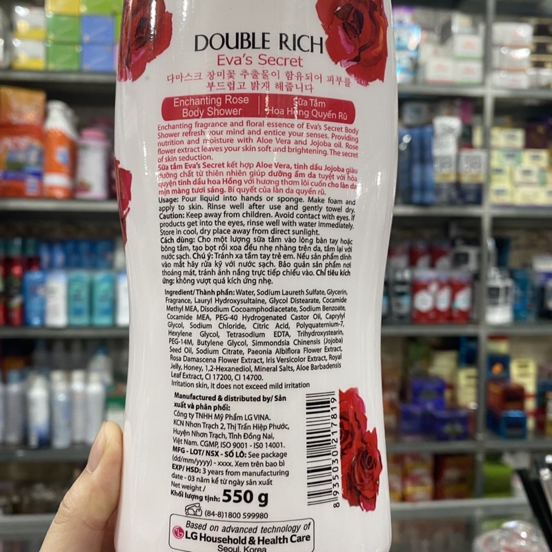 Sữa tắm Double Rich hương hoa hồng 550g