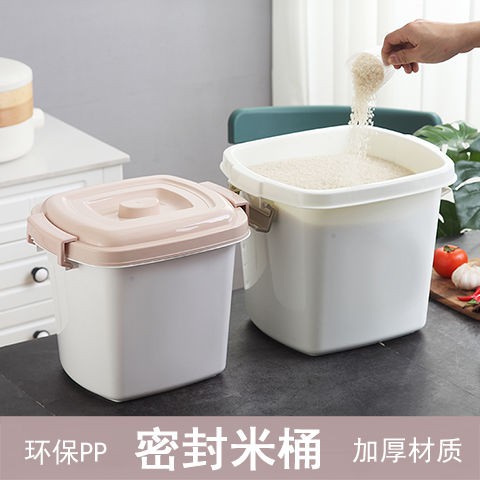 Thùng Đựng Gạo 20kg 30 Kg 50 Kg Chống Ẩm Tiện Dụng Cho Nhà Bếp