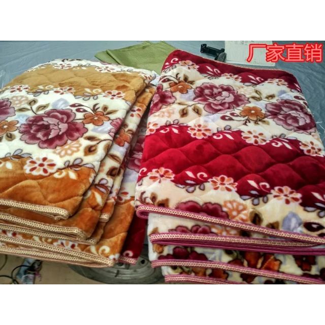 Thảm trải ghế