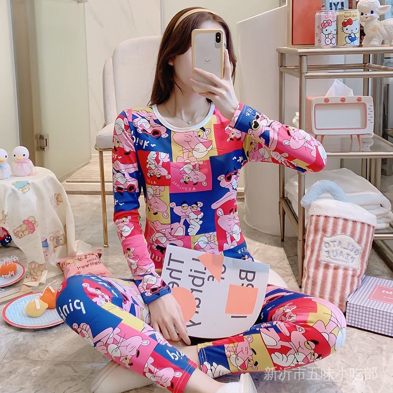Bộ Đồ Lót Giữ Ấm Thời Trang Thu Đông Cho Nữ