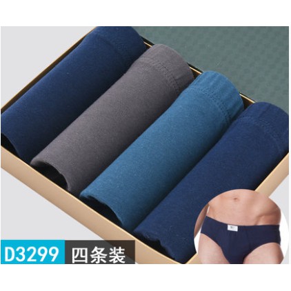 Combo 4 quần lót nam tam giác mã QL23118-12 chính hãng septwolves/ mẫu mới 2018/ quần lót nam đẹp/ quần lót nam cao cấp