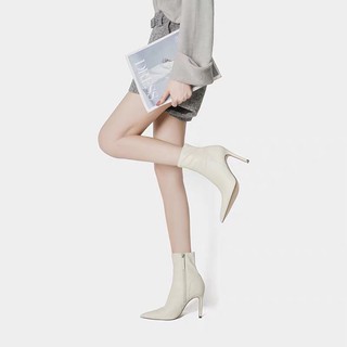 Boots da trắng sang chảnh (có ảnh thật)