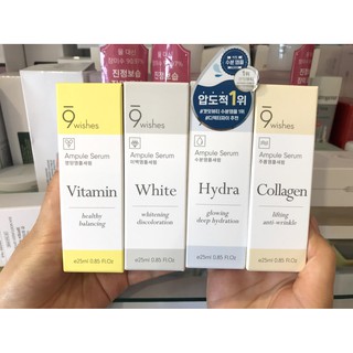 Serum dưỡng da 9wishes perfect ampule serum