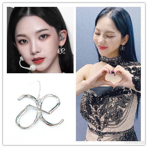 Khuyên Tai/Kẹp Tóc/Vòng cổ Mặt Hình SM AESPA Karina AE Cho Nam Nữ