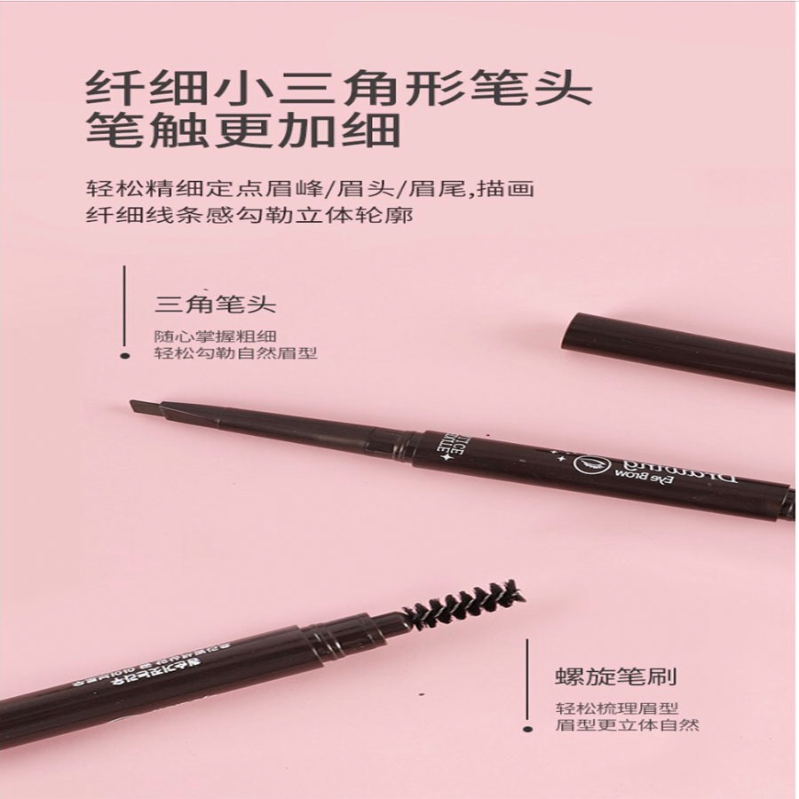 Chì kẻ mày, trang điểm mắt, kẻ mày Drawing Eye Brow, nội địa trung giá rẻ | BigBuy360 - bigbuy360.vn