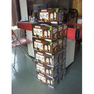 SỮA ÓC CHÓ HẠNH NHÂN ĐẬU ĐEN 195ml