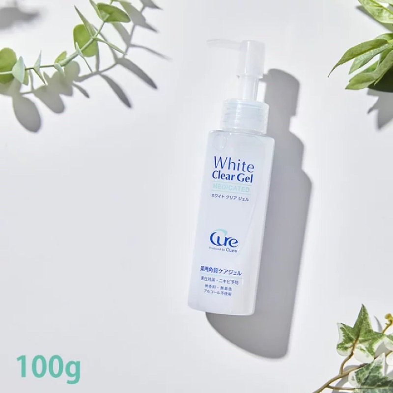 (sale) Tẩy da chết CURE NAUTURAL AQUA GEL (kèm bill) Made in Japan