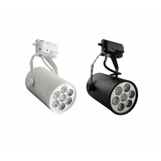 Đèn led pha ray chiếu điểm 7W thân trắng giá rẻ