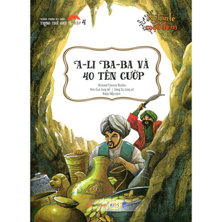Mười Lẻ Một Đêm