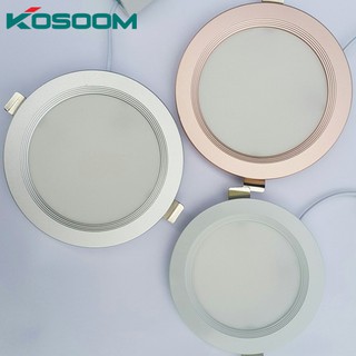 Đèn LED Âm Trần Siêu Mỏng KOSOOM 8W