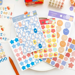 Bộ 3 Tờ Sticker Dán Trang Trí Scrapbook Hình Biểu Tượng Cảm Xúc