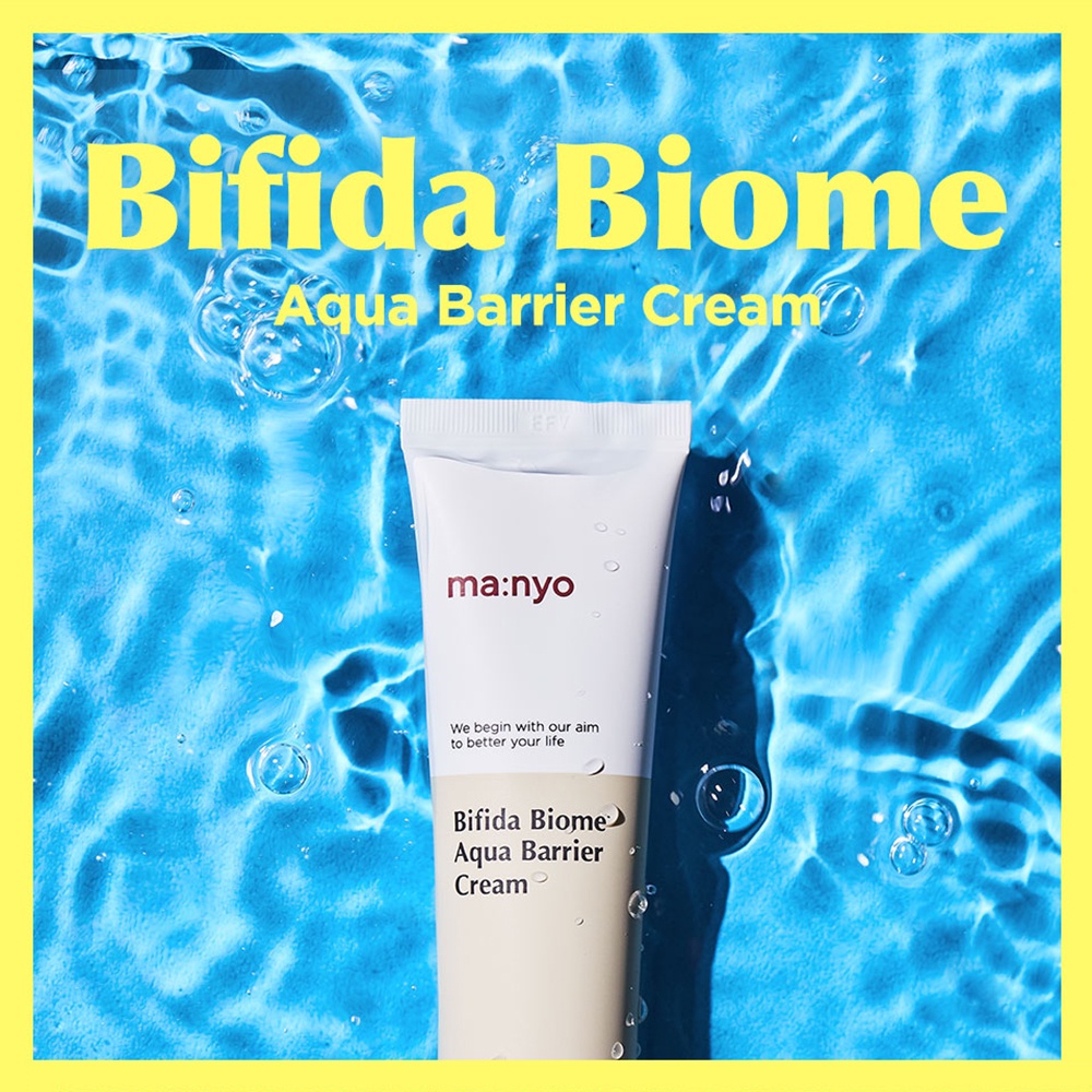 Kem Dưỡng Da ma:nyo Bifida Biome Aqua Barrier 80ml