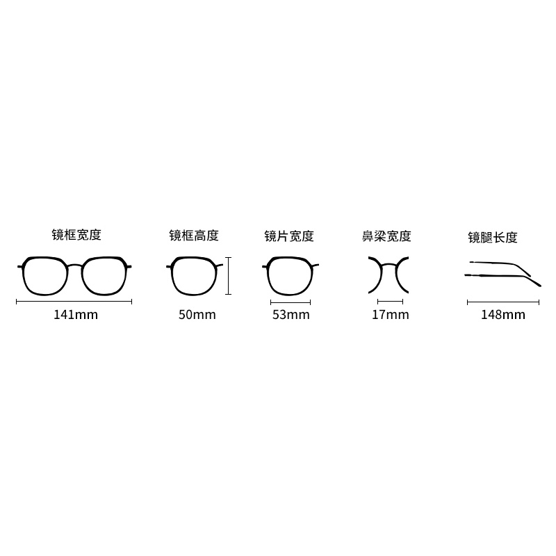 Mắt Kính Chống Ánh Sáng Xanh Thời Trang Unisex Jz3062 | BigBuy360 - bigbuy360.vn