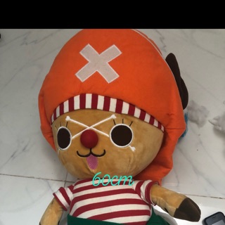 Gâu của hoàng hiền