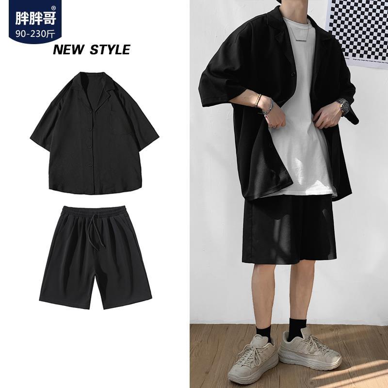 Áo Khoác Vest Dáng Rộng Cỡ Lớn Thời Trang Mùa Hè Hàn Quốc Cho Nam
