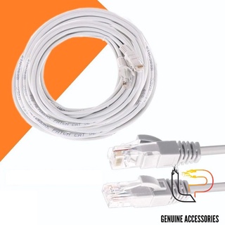 Cáp mạng bấm sẵn 2 đầu - 3m - nitsumi