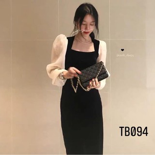 Váy nhung phối tay voan
