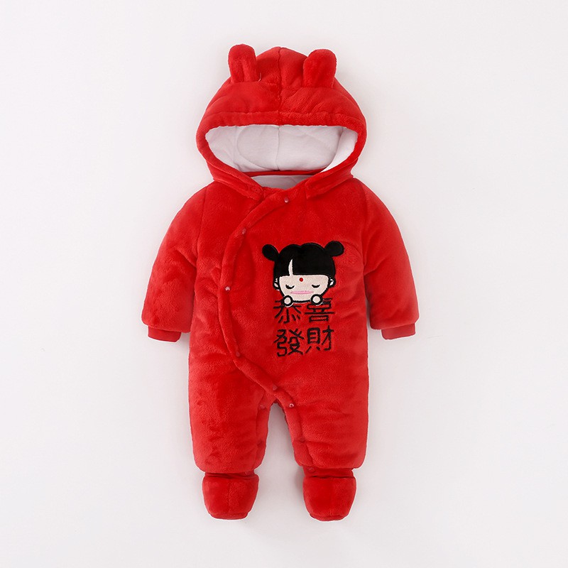 Body ủ đỏ | BigBuy360 - bigbuy360.vn