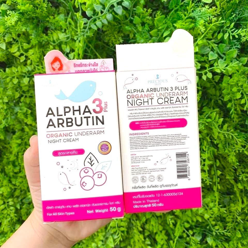 Tuýp Kem Xóa Thâm Alpha Arbutin 3 Plus Organic Underarm Thái