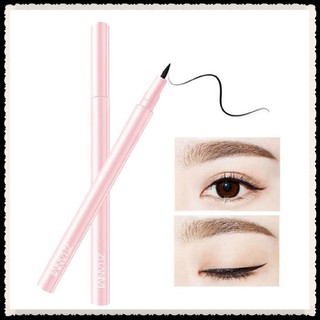 Bút kẻ mắt hồng thanh mảnh ziranmi nội địa