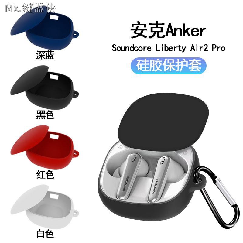 Vỏ Bọc Bảo Vệ Hộp Đựng Tai Nghe Anker Soundcore Liberty Air2 Pro | BigBuy360 - bigbuy360.vn