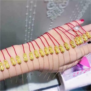 Lắc Tay Tỳ Hưu