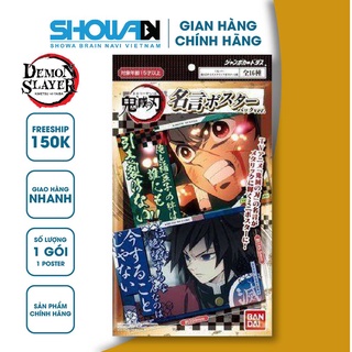 Thanh gươm diệt quỷ, Kimetsu no Yaiba, Bandai, Gói Poster nhân vật Những câu nói nổi tiếng 1 gói/1 poster