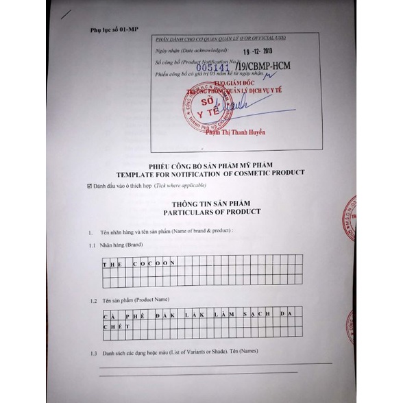 Tẩy da chết cà phê Đắk Lắk body Cocoon làm sạch tế bào chết da cơ thể 200ml - túi refill bigsize 600ml