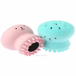 Mút Rửa Mặt💞💞 {FREESHIP} 💞💞Mút Rửa Mặt Bạch Tuộc [Mut Rua Mat]