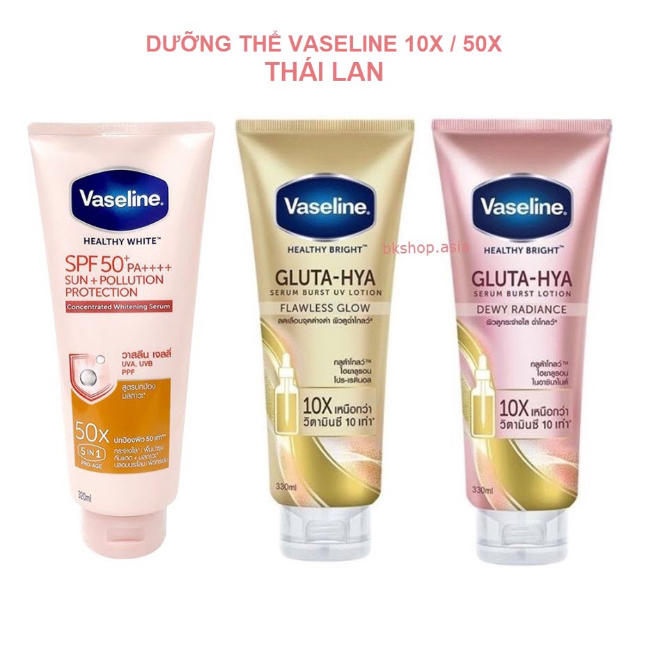 Sữa dưỡng thể Vaseline Healthy Bright Gluta HYA Serum Burst Lotion 10X - 50X Thái Lan