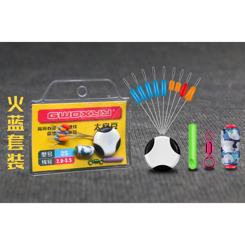 Gói phụ kiện làm trục câu đài GWOXYY cao cấp