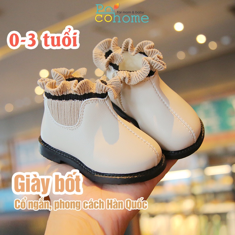 Giày bốt cổ ngắn trẻ em phong cách Hàn Quốc kiểu dáng dễ thương, giày cho bé mới biết đi mềm nhẹ thời trang HOT