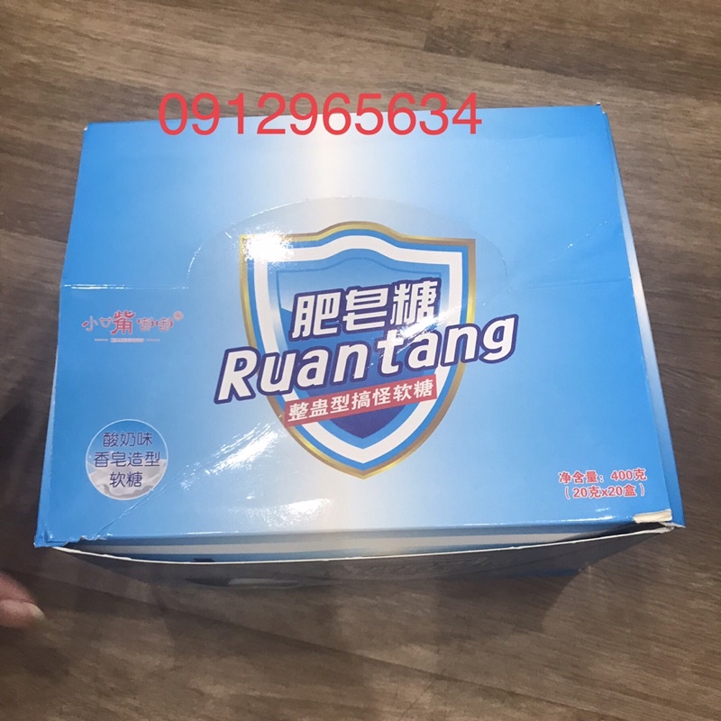 HỘP QUÀ KẸO DẺO CHIPCHIP HÌNH CỤC XÀ PHÒNG món quà thú vị troll bạn bè dịp lễ vui