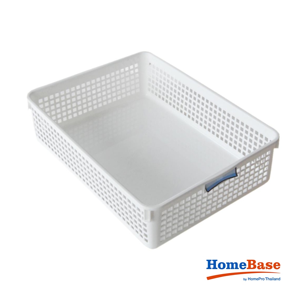 HomeBase KECH Rổ nhựa dùng trong nhà bếpThái Lan 5182 W33.5xD24xH5.9cm màu trắng