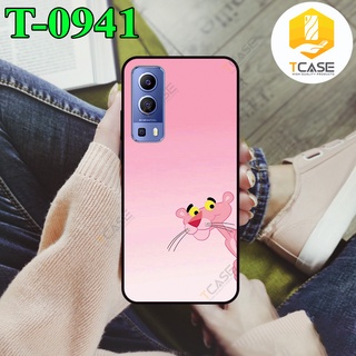 Ốp lưng nhám chống sốc in hình dành cho Vivo Y72 5G, Y52 5G, IQOO Z3 in hình báo hồng