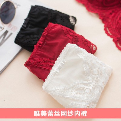 (Hot 2020) Bộ Đồ Lót Quả Ngang Cup 1/2 Có Gọng Đệm Mỏng Ren Gợi Cảm Mới S051 | BigBuy360 - bigbuy360.vn